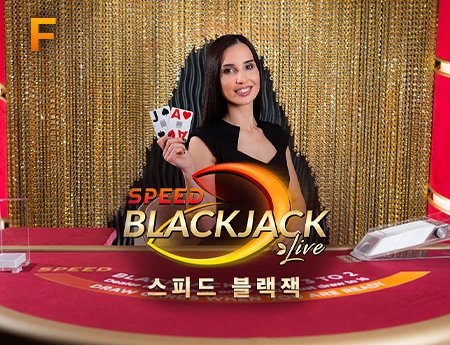 Capa do jogo Korean Speed Blackjack F